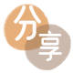 阜阳池州信用卡接单平台☀️诚信信用卡24小时在线靠谱商家推荐